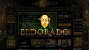 Онлайн-казино Eldorado и его преимущества Онлайн-казино Eldorado и его преимущества